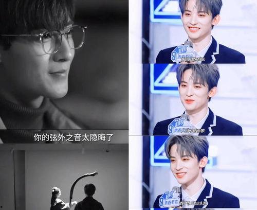 吃瓜直播间爆料娱乐圈直播回放,揭秘幕后花絮与精彩瞬间  第2张