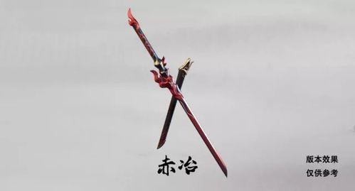 唐刀爆料视频,视频爆料背后的惊人真相  第1张