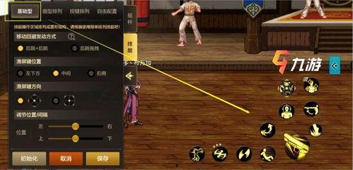 dnf手游频道最新爆料,神秘职业登场,全新副本等你挑战! 第3张 dnf手游频道最新爆料,神秘职业登场,全新副本等你挑战! 第3张