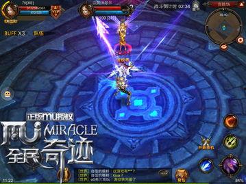 弓箭手最新爆料,揭秘神秘事件背后的真相 第3张 弓箭手最新爆料,揭秘神秘事件背后的真相 第3张