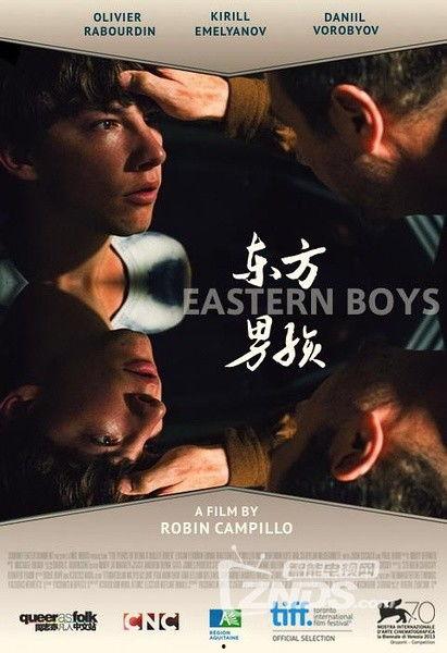 东方男孩在线观看,在线观看，探索东方魅力之旅  第3张