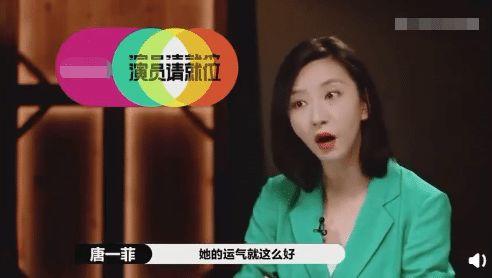 唐艺爆料小祖宗视频,小祖宗视频背后的故事  第2张