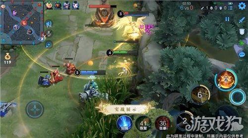 王者爆料动漫视频下载网站,动漫视频下载网站攻略全解析 第2张 王者爆料动漫视频下载网站,动漫视频下载网站攻略全解析 第2张