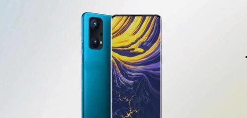 vivoNEX5爆料最新消息,颠覆性设计，性能再升级！  第2张