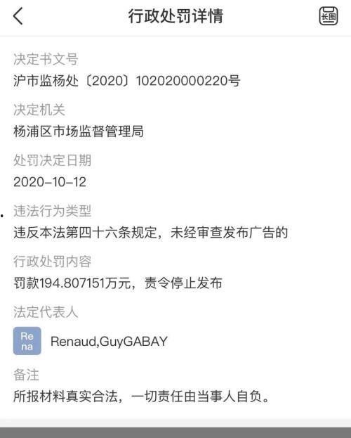 医生爆料最新消息视频,揭秘病毒变异与防控策略 第1张 医生爆料最新消息视频,揭秘病毒变异与防控策略 第1张