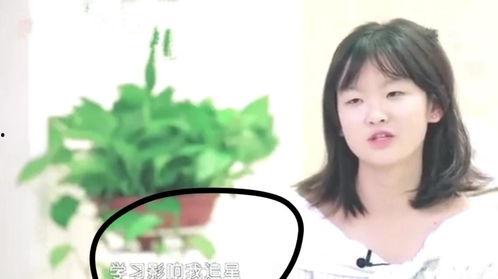 娱乐圈爆料可靠吗,可信度几何？  第3张