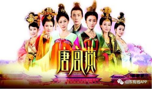 电视剧唐宫燕在线观看,宫廷风云,爱恨情仇 第2张 电视剧唐宫燕在线观看,宫廷风云,爱恨情仇 第2张