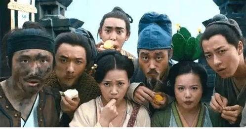 娱乐圈吃瓜群众啥意思  第1张