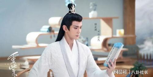 徐正溪肖战最新爆料,揭秘娱乐圈背后的秘密与情感纠葛 第2张 徐正溪肖战最新爆料,揭秘娱乐圈背后的秘密与情感纠葛 第2张