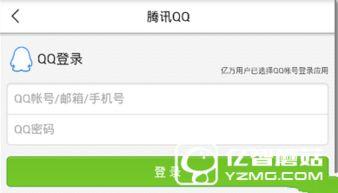 今日头条东莞爆料新闻最新,揭秘某热门事件背后真相  第2张
