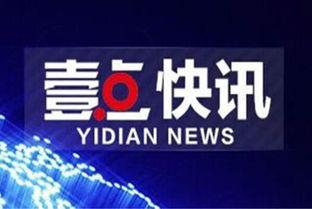 西安飞翔最新爆料消息新闻,揭秘项目进展与未来规划 第3张 西安飞翔最新爆料消息新闻,揭秘项目进展与未来规划 第3张