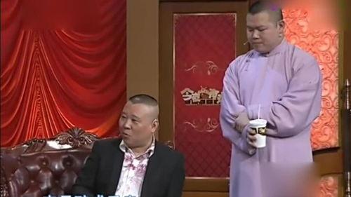 郭德纲爆料演员黑料视频,演员黑料视频曝光  第2张