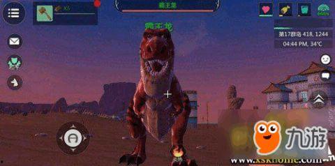 创造与魔法爆料最新宠物  第2张