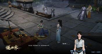 逆水寒1.25最新爆料,江湖风云再起,全新内容等你探索 第2张 逆水寒1.25最新爆料,江湖风云再起,全新内容等你探索 第2张