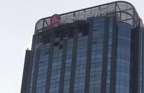 伟才大楼爆料视频播放,揭秘事件背后惊人真相