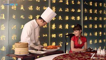 福建酒店大片爆料视频播放,奢华场景与神秘故事揭秘  第2张