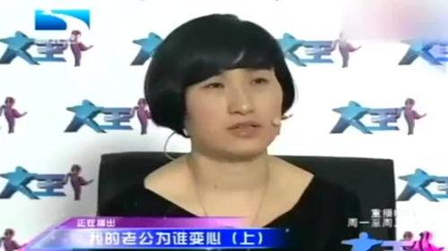 夫妻离婚爆料怀孕视频,怀孕视频揭露惊人真相  第2张