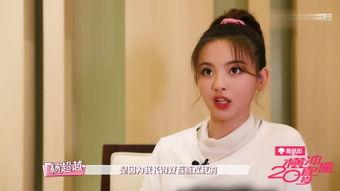 馨雅阿姨爆料事件视频在线观看,揭秘事件真相