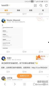 谷底大神最新爆料图片大全,图片大全揭秘神秘世界  第2张