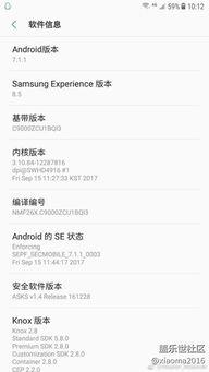 谷底大神最新爆料图片大全,图片大全揭秘神秘世界  第3张