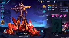 最新皮肤大爆料在哪里看,独家渠道带你抢先一览  第3张