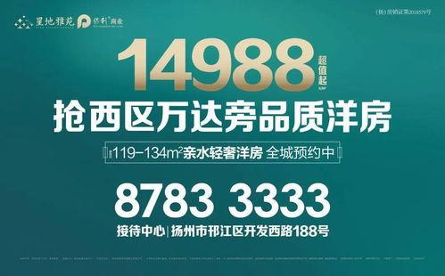 新闻素材给谁爆料,某神秘事件背后真相,独家爆料引关注 第1张 新闻素材给谁爆料,某神秘事件背后真相,独家爆料引关注 第1张
