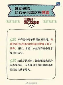 新闻素材给谁爆料,某神秘事件背后真相,独家爆料引关注 第2张 新闻素材给谁爆料,某神秘事件背后真相,独家爆料引关注 第2张