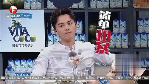 娱乐圈谁会爆料我啊,揭秘谁会成为你的“爆料者”  第3张