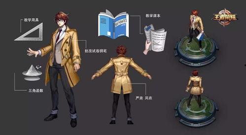 黄辕最新爆料,揭秘娱乐圈惊人内幕  第3张