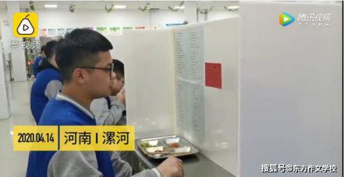 小学生最新爆料视频,校园生活大揭秘！  第3张