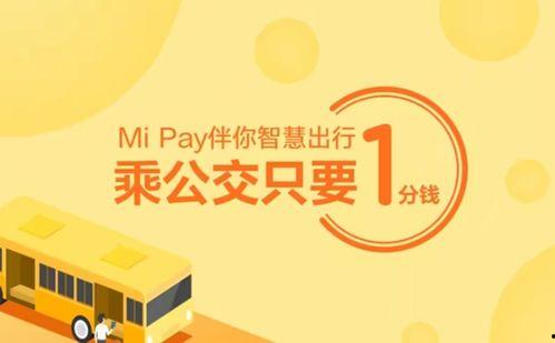 爆料视频热点小能手  第2张