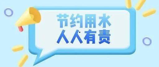 爆料视频热点小能手  第3张