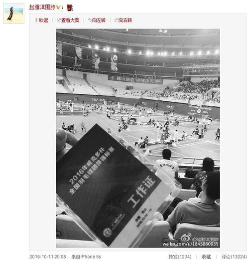 最新侦探爆料视频,侦探最新爆料视频深度解析  第2张