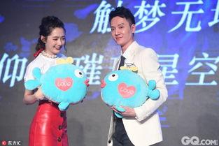 最新侦探爆料视频,侦探最新爆料视频深度解析  第3张