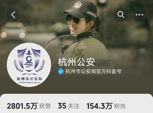 房东最新爆料视频,最新爆料视频揭露惊人内幕  第3张