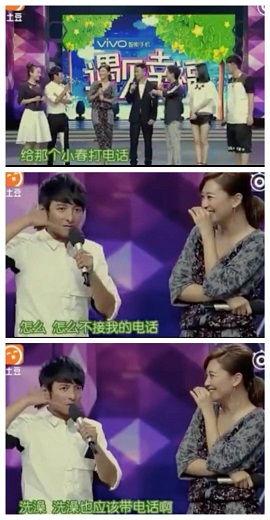 春哥最新爆料采儿视频大全,采儿视频大全背后的惊人真相  第2张