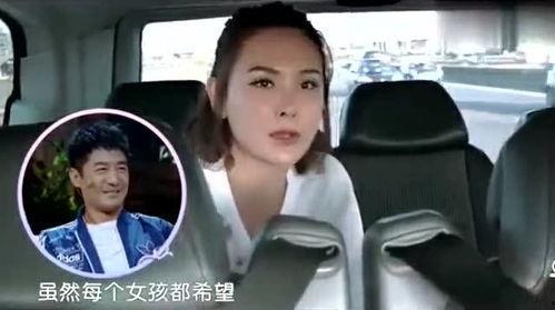 春哥最新爆料采儿视频大全,采儿视频大全背后的惊人真相  第3张