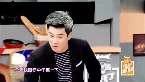 陈赫爆料邓超家暴视频  第2张