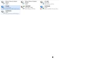 如何查看热点爆料视频,轻松查看爆料视频全攻略  第2张