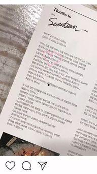 大势男团爆料视频在哪看,独家观看指南  第3张