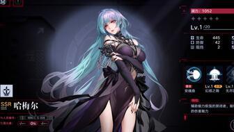 无期迷途最新禁闭者爆料