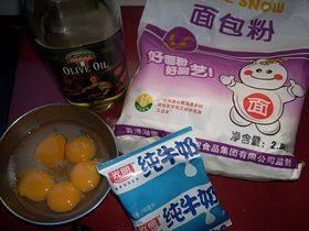 面条的视频爆料怎么做的 第3张 面条的视频爆料怎么做的 第3张