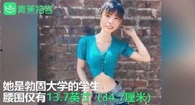 主播爆料缅甸女孩视频在线观看,主播爆料视频在线观看，揭开神秘面纱