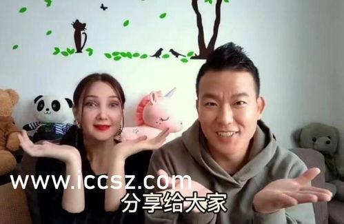 在线张飞跃 视频观看,揭秘在线教育新趋势与未来展望  第2张