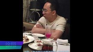 徐翔最新爆料视频,股市内幕大曝光  第2张