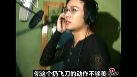 欢哥最新爆料,娱乐圈最新爆料大起底！  第3张