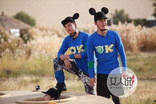 网友爆料陈赫视频大全  第3张