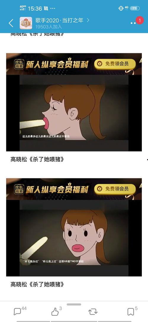 最新吃瓜爆料免费观看每日大赛