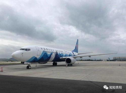 龙洞堡机场爆料事件最新