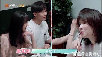 天涯爆料张恒的视频在哪看,揭秘张恒视频观看途径 第2张 天涯爆料张恒的视频在哪看,揭秘张恒视频观看途径 第2张